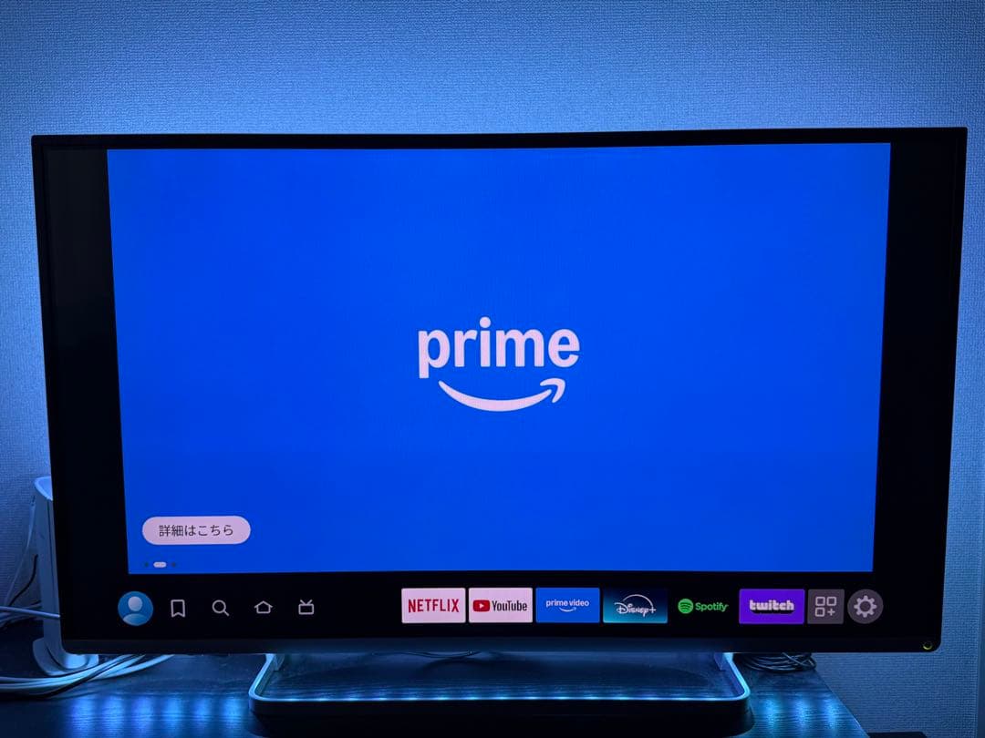 【状態良し】TOSHIBA REGZA 42J8 液晶カラーテレビ