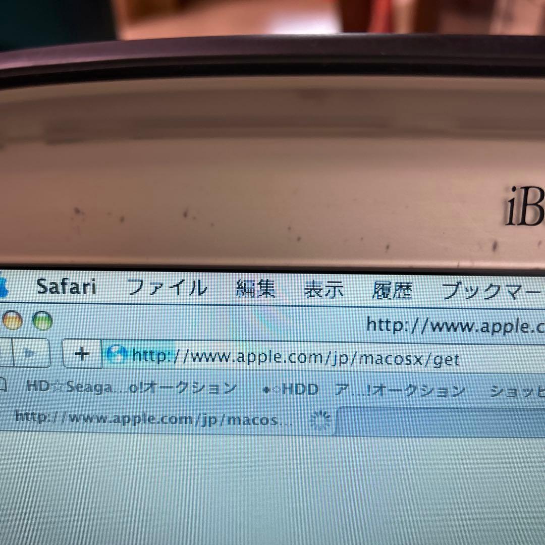 動作品 iBook G3 クラムシェル 外箱付き 難あり