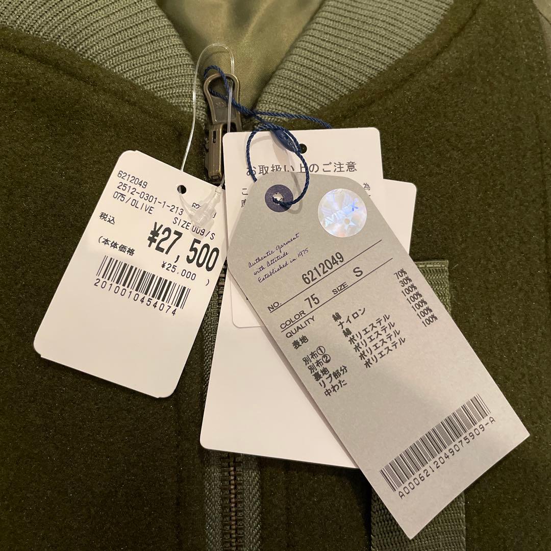 未使用タグ付き AVIREX ミリタリージャケット ロング丈