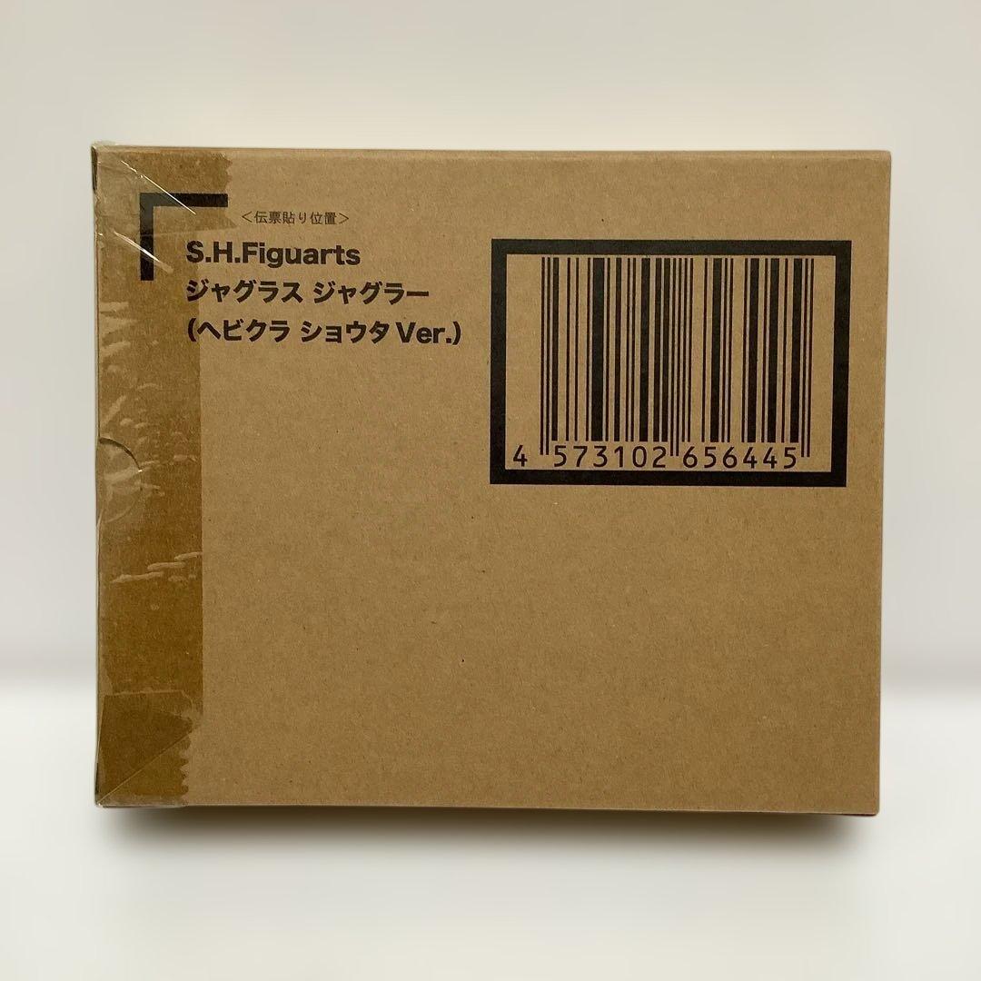 S.H. フィギュアーツ ジャグラス ジャグラー ヘビクラ ショウタ 新品未開封