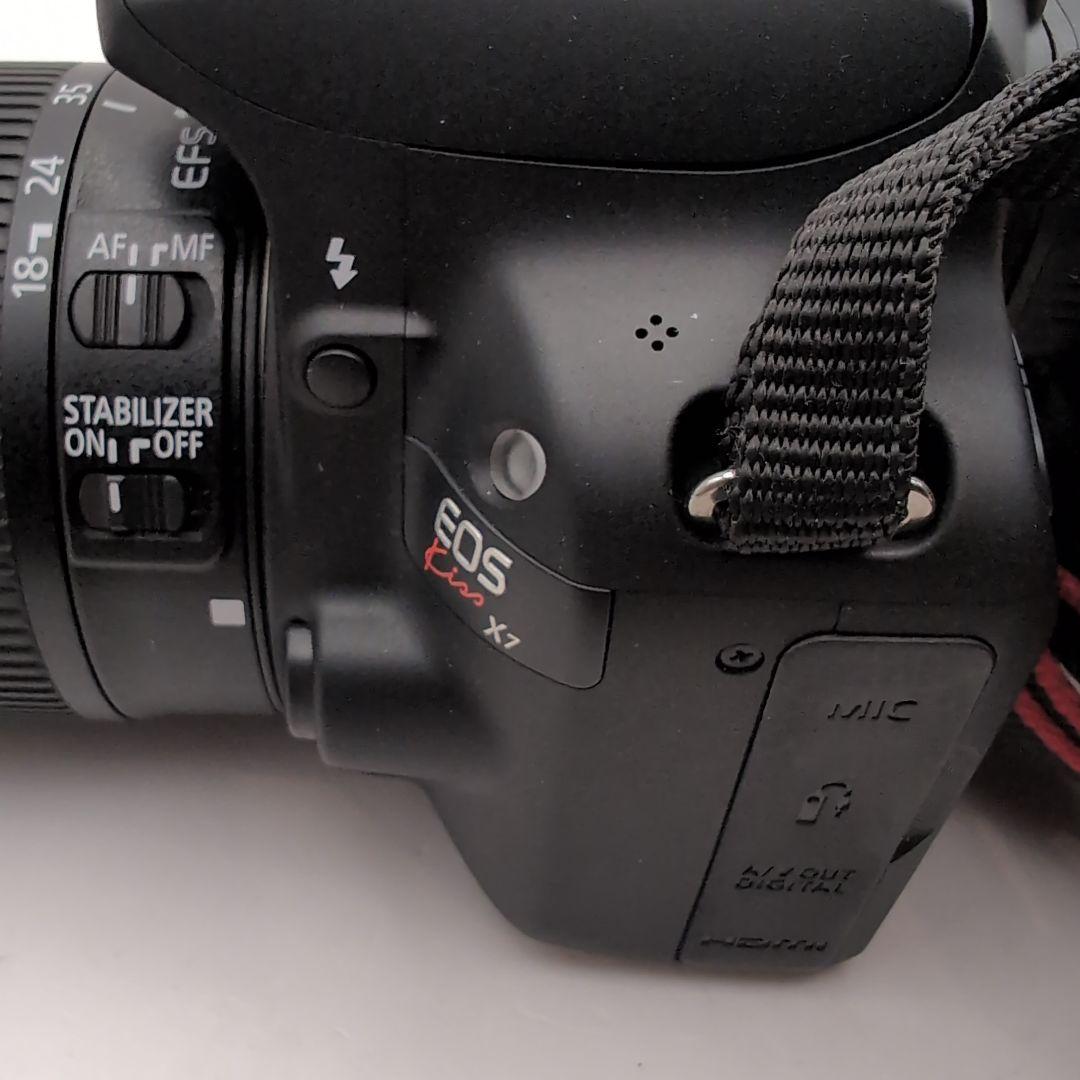 Canon EOS Kiss X7 ダブルズーム 18-55 / 55-200