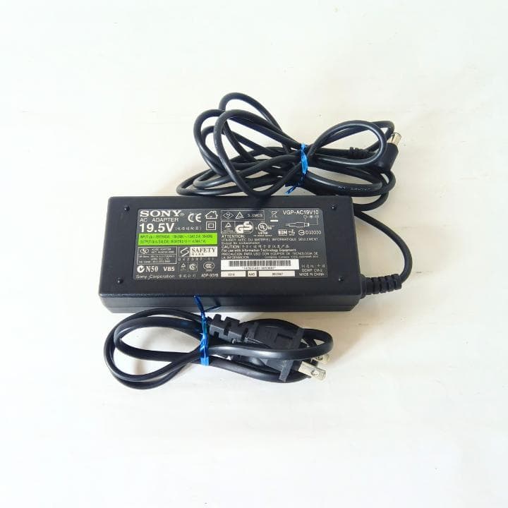 【人気モデル！】ノートパソコン windows11 office i5 VAIO