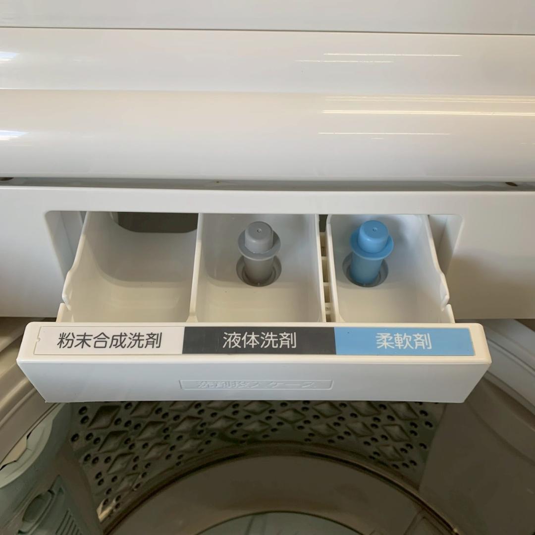 【TOSHIBA】 東芝 電気洗濯機 AW-8D7 動作確認済 A0796