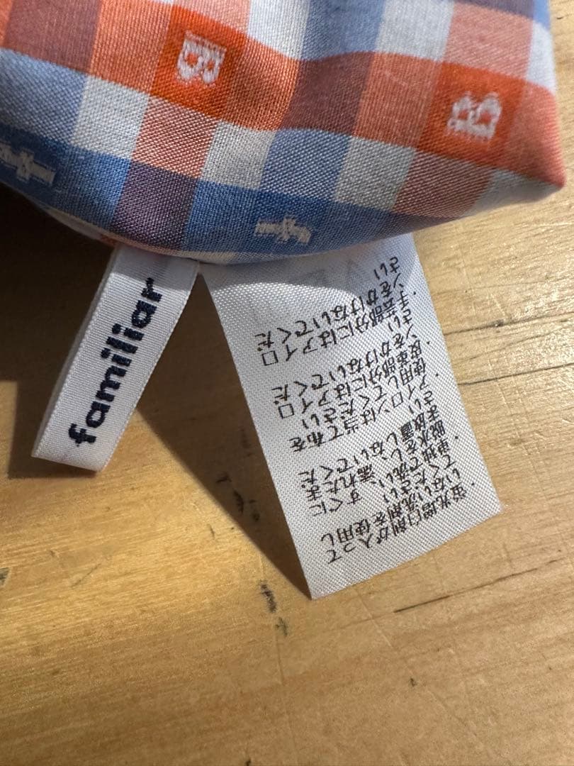 ファミリア×ビームス　デニムバッグ2023・卯柄