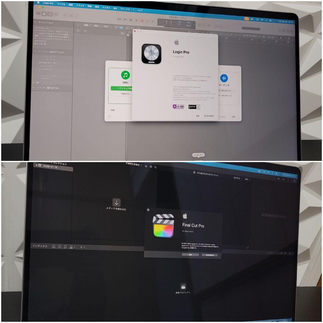 美品 MacBook Pro 16インチ i7 32/512 CAD&3D設計