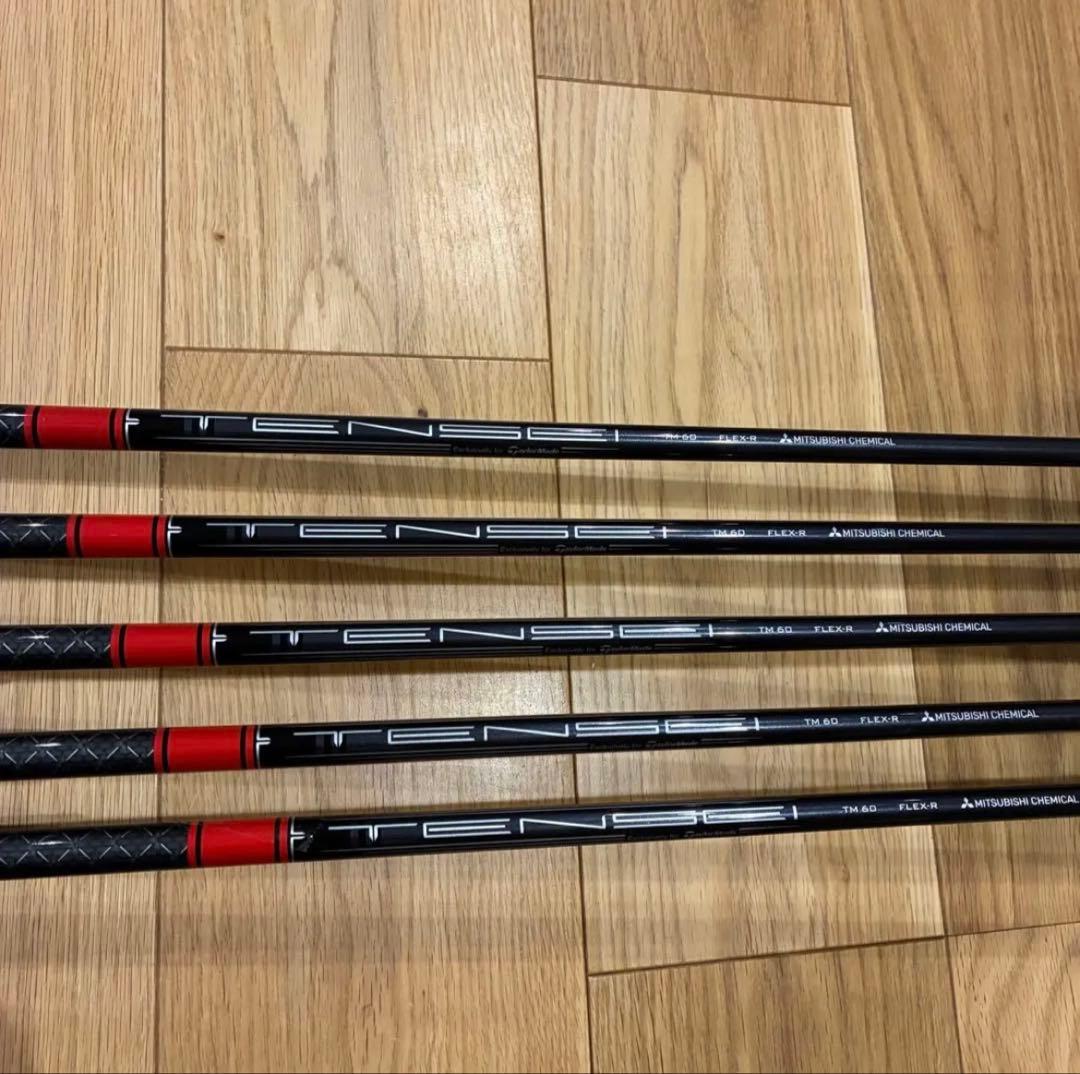 【最安価格！】TaylorMade テーラーメイド　ステルス アイアンセット