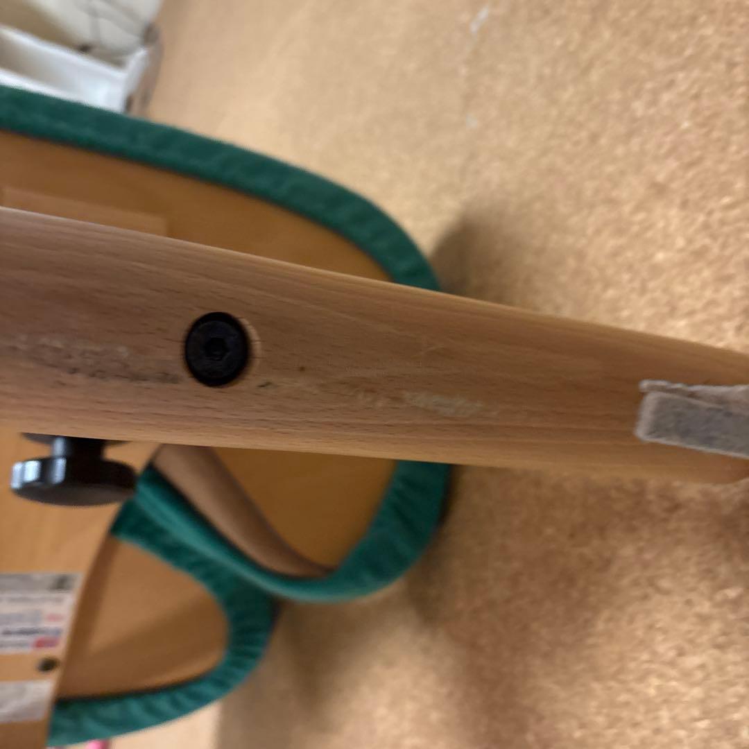 balans Easy ベージュ Sakamoto