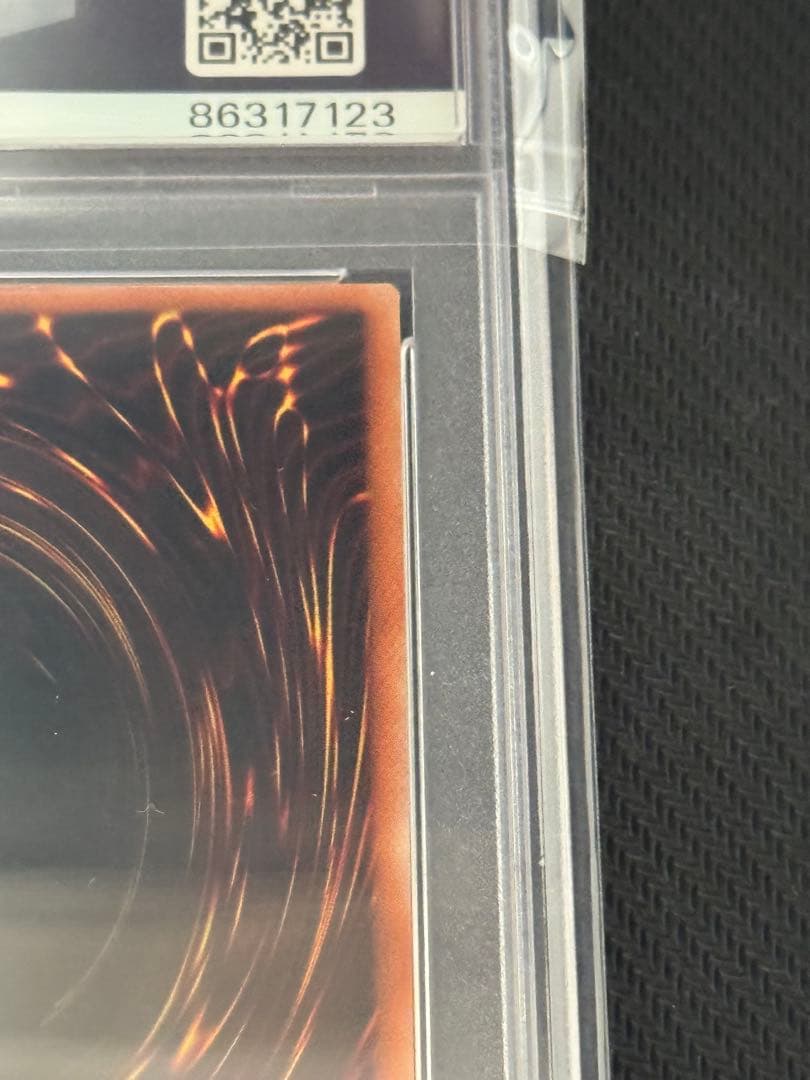 【SAK】カオスソルジャー　レリーフ　アルティメットレア　PSA9