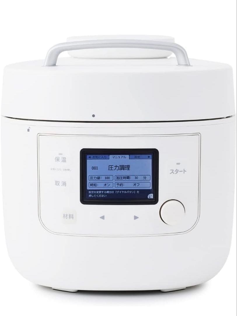t*m様 siroca SP-5D151 電気圧力鍋