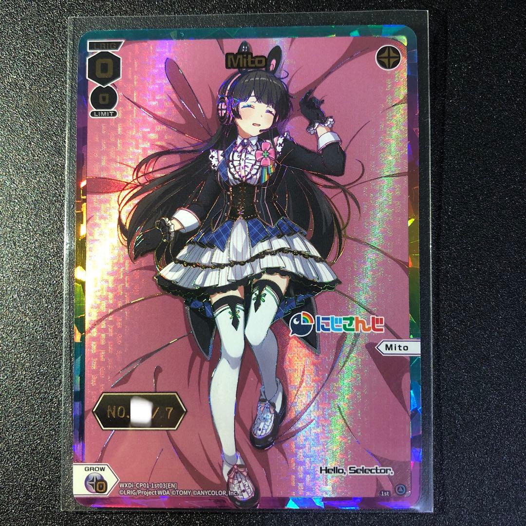 WIXOSS にじさんじ 月ノ美兎 シリアル