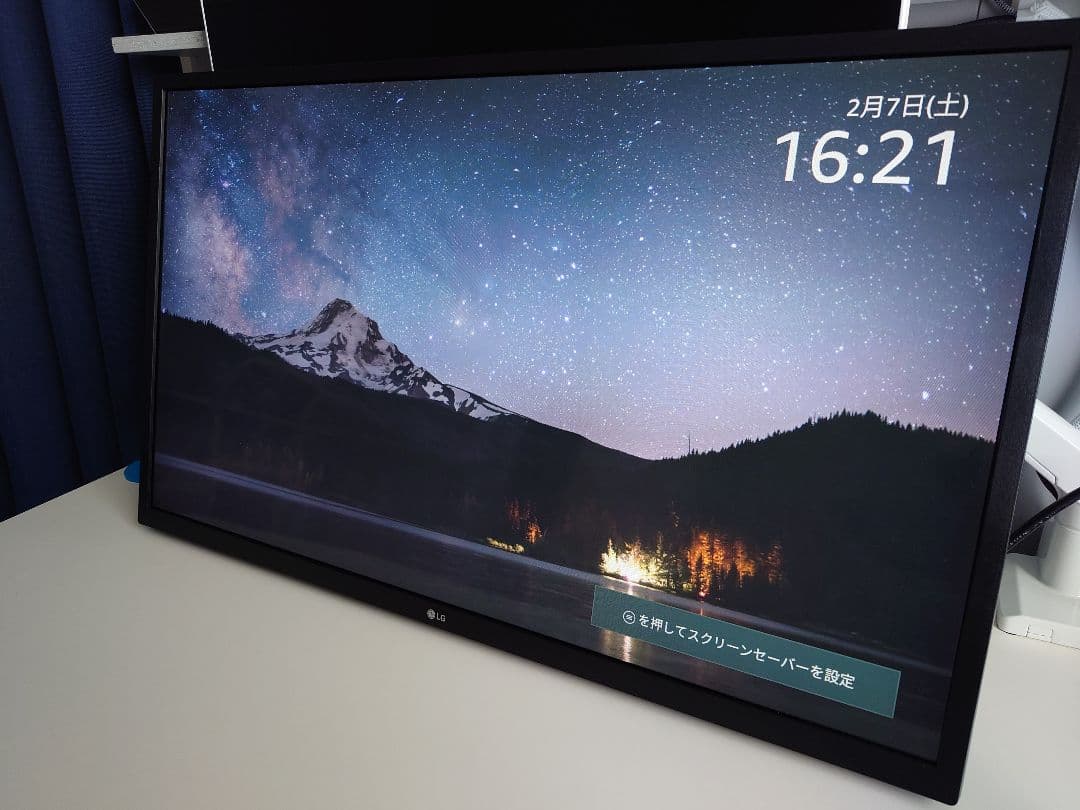 動作確認済 LG モニター ディスプレイ 32ML600M-B 31.5インチ