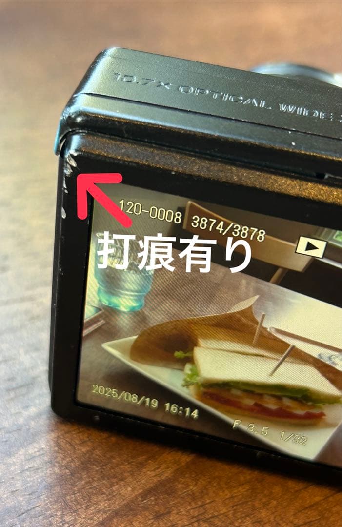 やっぱりコンデジは良い‼︎ RICOH CX5 デジタルカメラ、カービィポーチ等