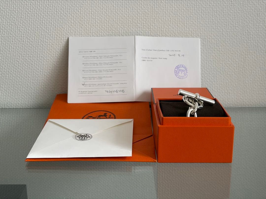 HERMES エルメス シェーヌ•ダンクル ブレスレット TGM 12コマ