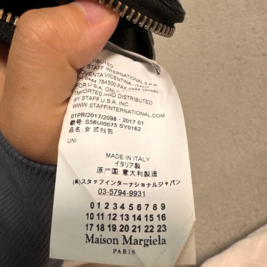 メゾンマルジェラ 長財布