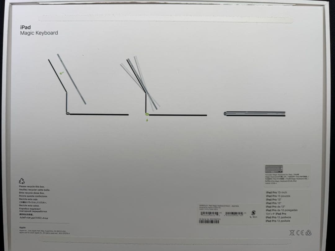 13インチM4iPad Pro用Magic Keyboard-BLACK 日本語