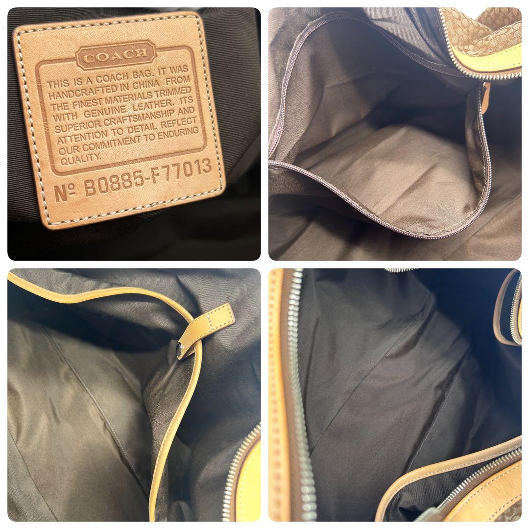 A422【希少 00s】良品 COACH 特大ボストンバッグ 男女兼用 入手困難