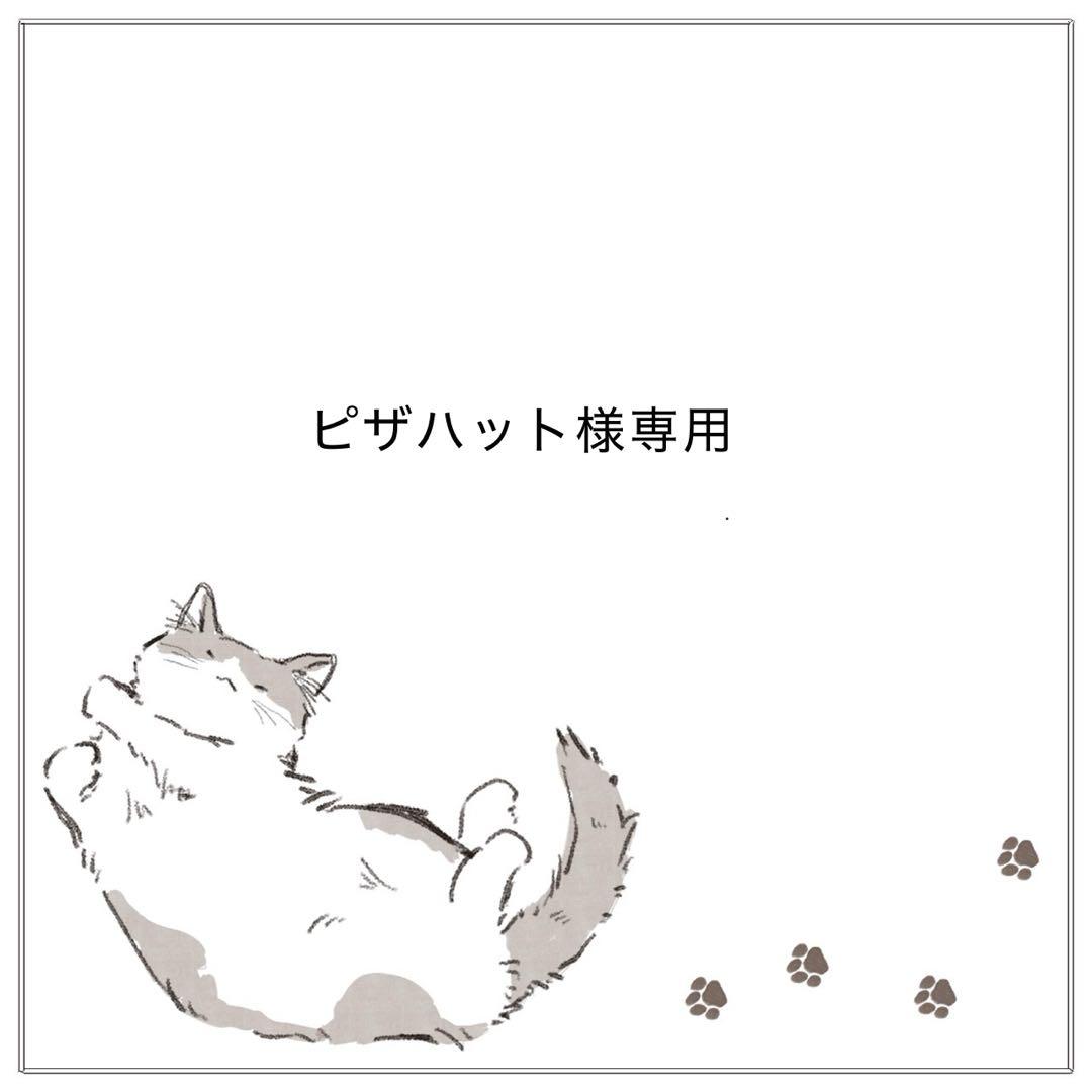 羊毛フェルト 猫