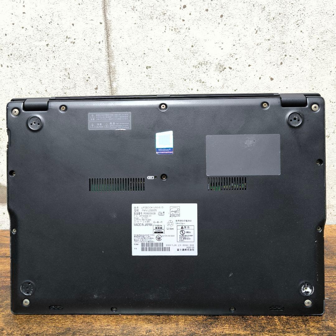 8379 富士通ノートパソコン本体 Windows11 オフィス付 simフリー