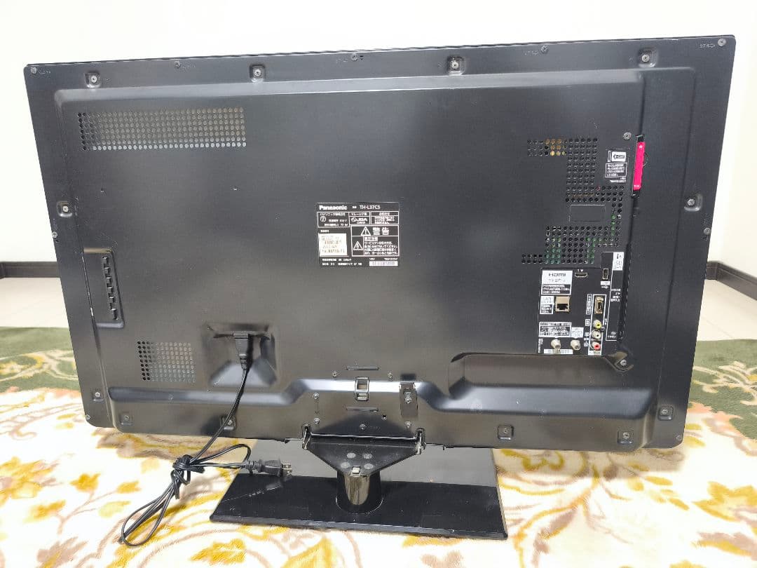 Panasonic VIERA TH-L37C5 37インチ液晶テレビ