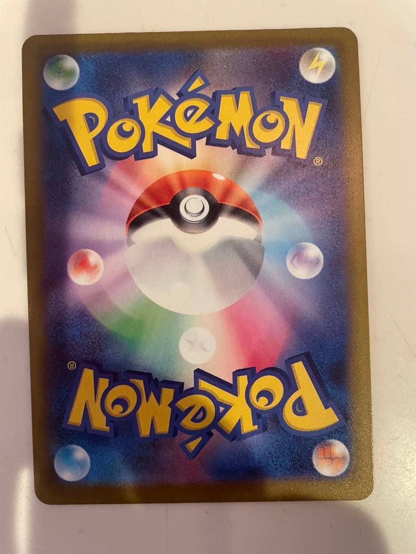 ポケモンカード　MA コンプリート10枚セット