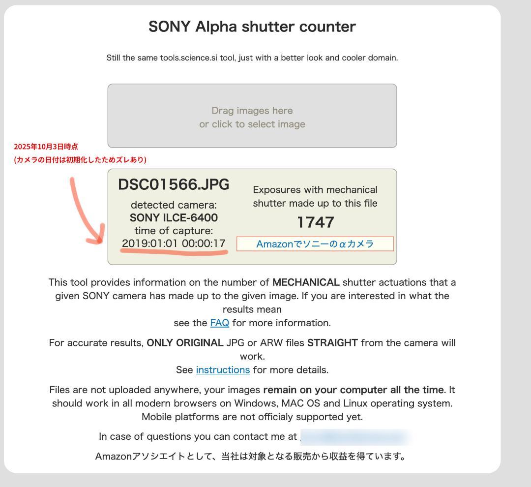 【美品・付属品完備】SONY α6400 ダブルズームレンズキット