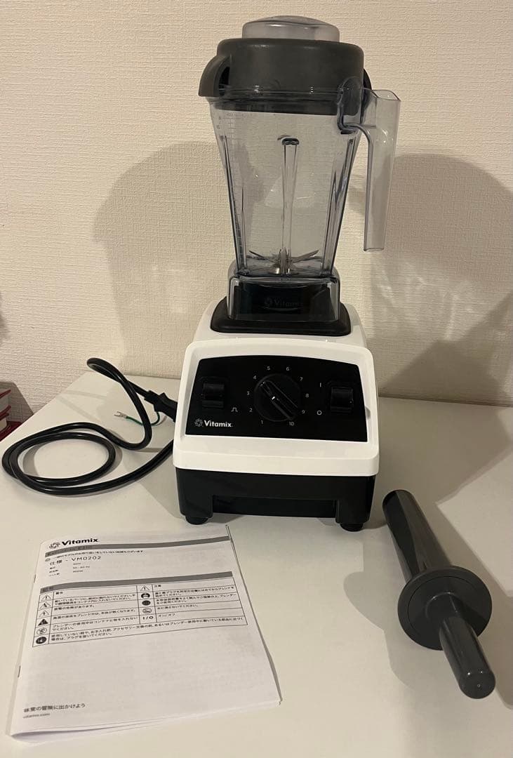 Vitamix Explorian E310 ホワイト バイタミックス