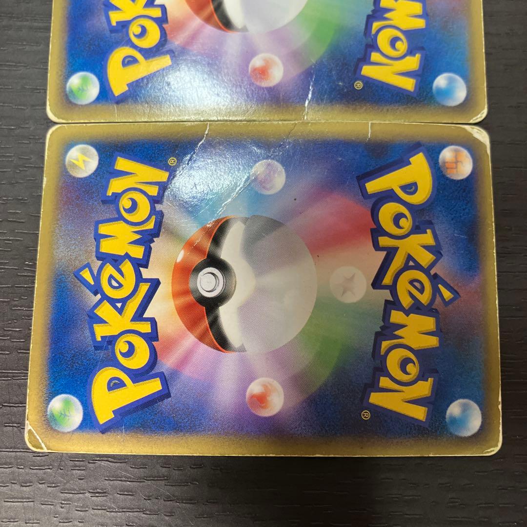 レックウザ＆デオキシスLEGEND 頂上大激突 075/080 値下げ交渉OK