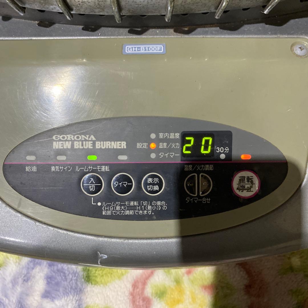 GH-B100F 石油ストーブ 18L 2002年製