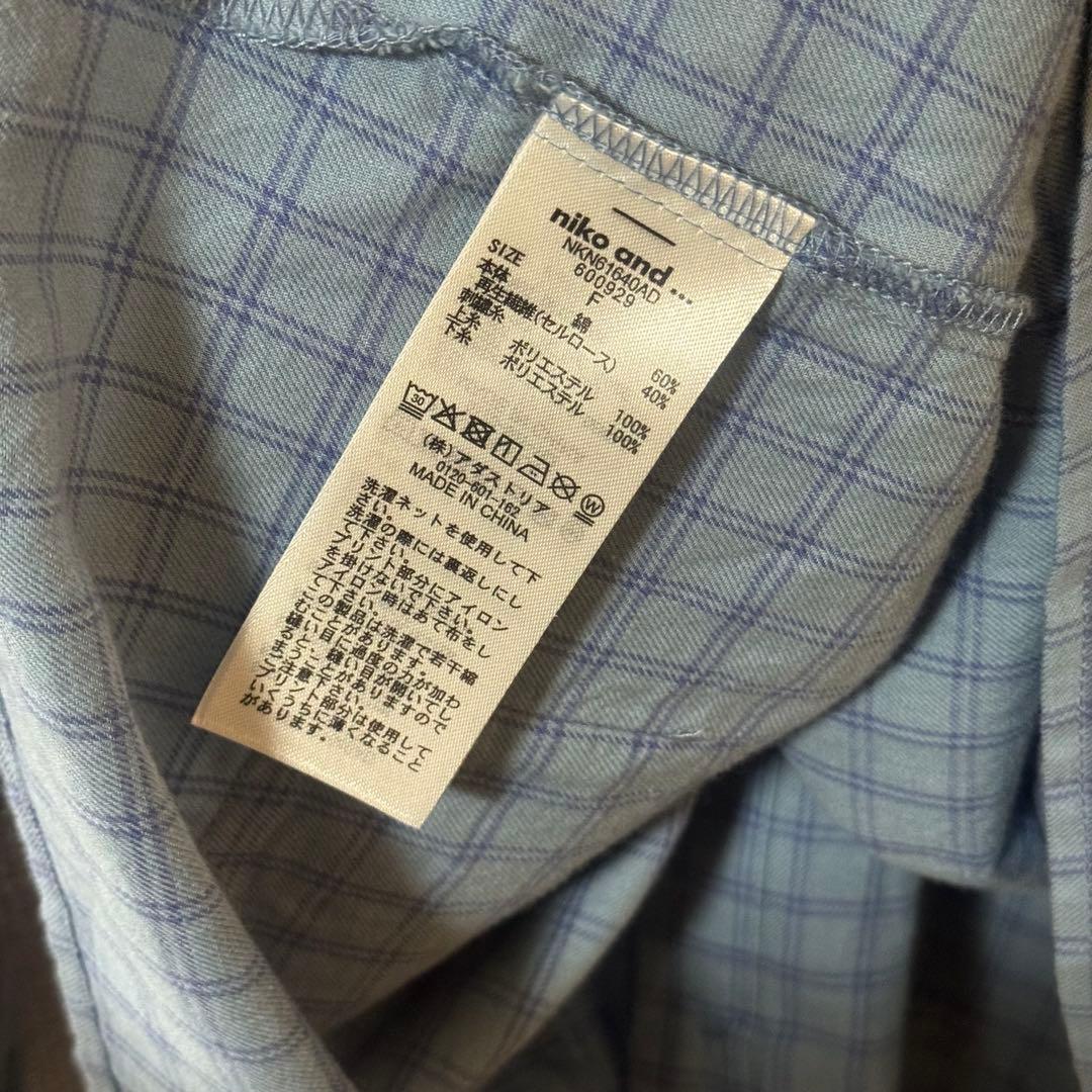 【新品未使用】ニコアンド　ストレンジャーシングス　コラボチェックフードシャツ