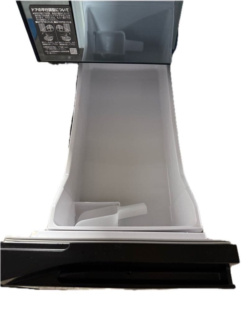 HITACHI 冷蔵庫 R-HXC62T(X) 612L 2023年製