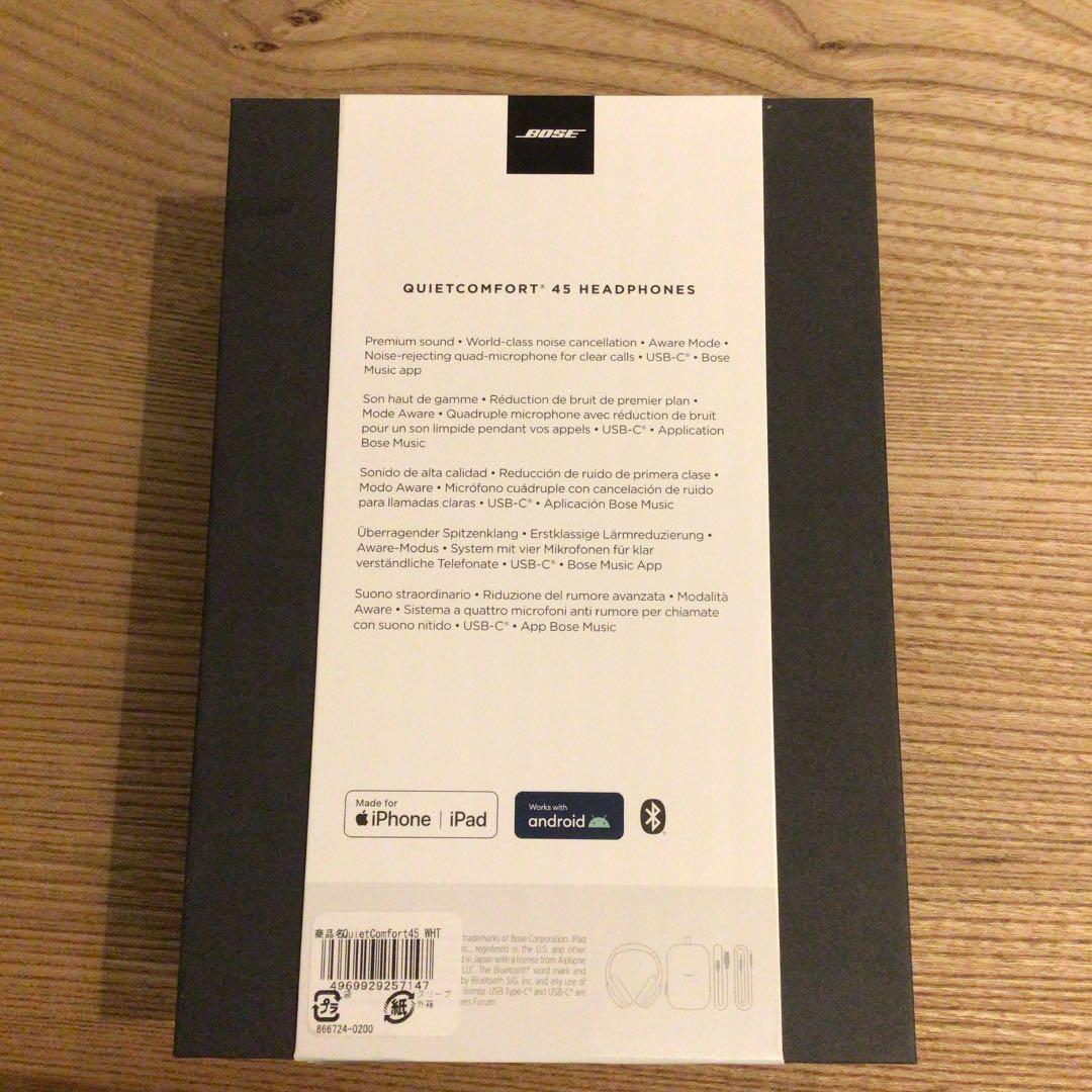 BOSE ヘッドホン　ホワイト