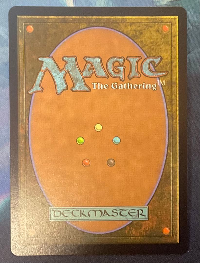 MTG 迷える黒魔道士、ビビ　チョコボバンドル