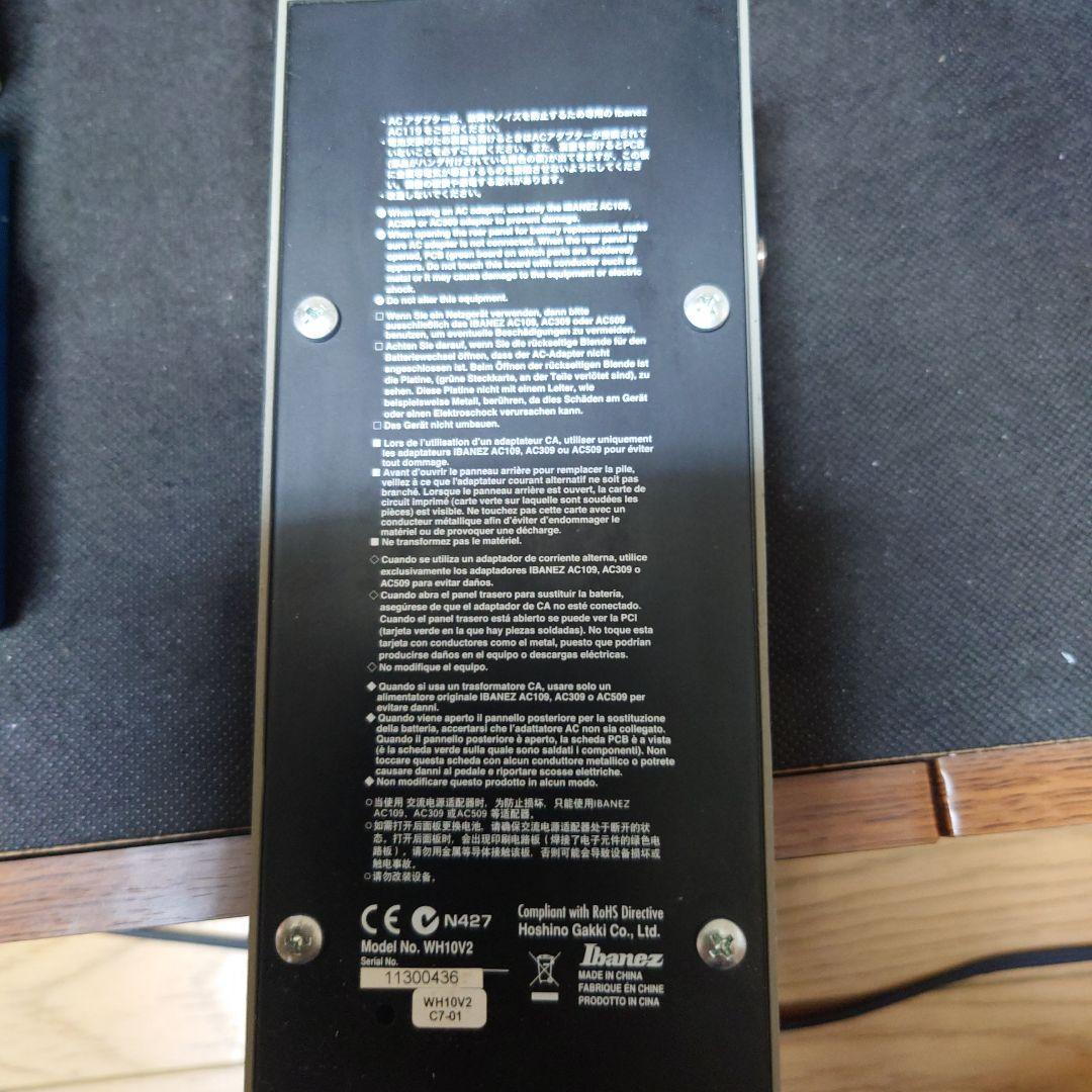 WHA-1 ギターエフェクター