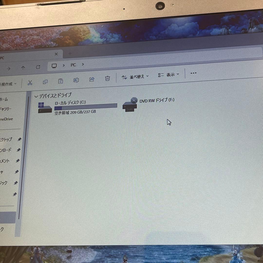 #935 レノボ ideapad 310 i5-7200U 8GB SSD256