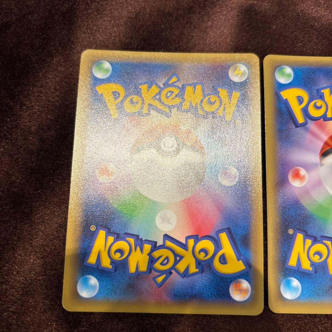 cp5 ラティオス　ラティアス