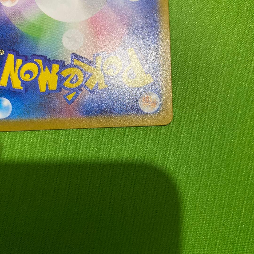 ロケット団のミュウツーex 043/M-P PROMO