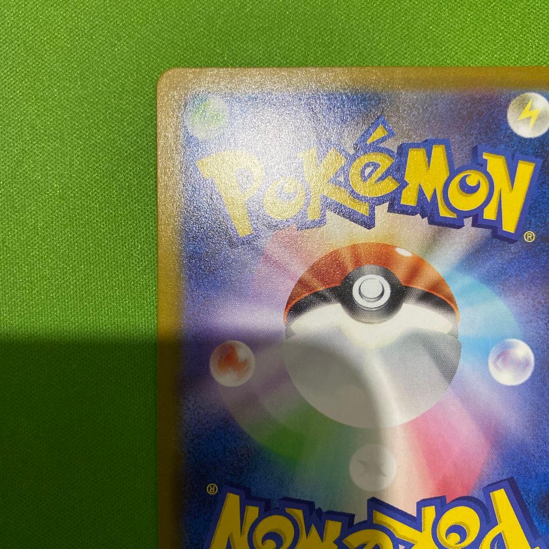 ロケット団のミュウツーex 043/M-P PROMO