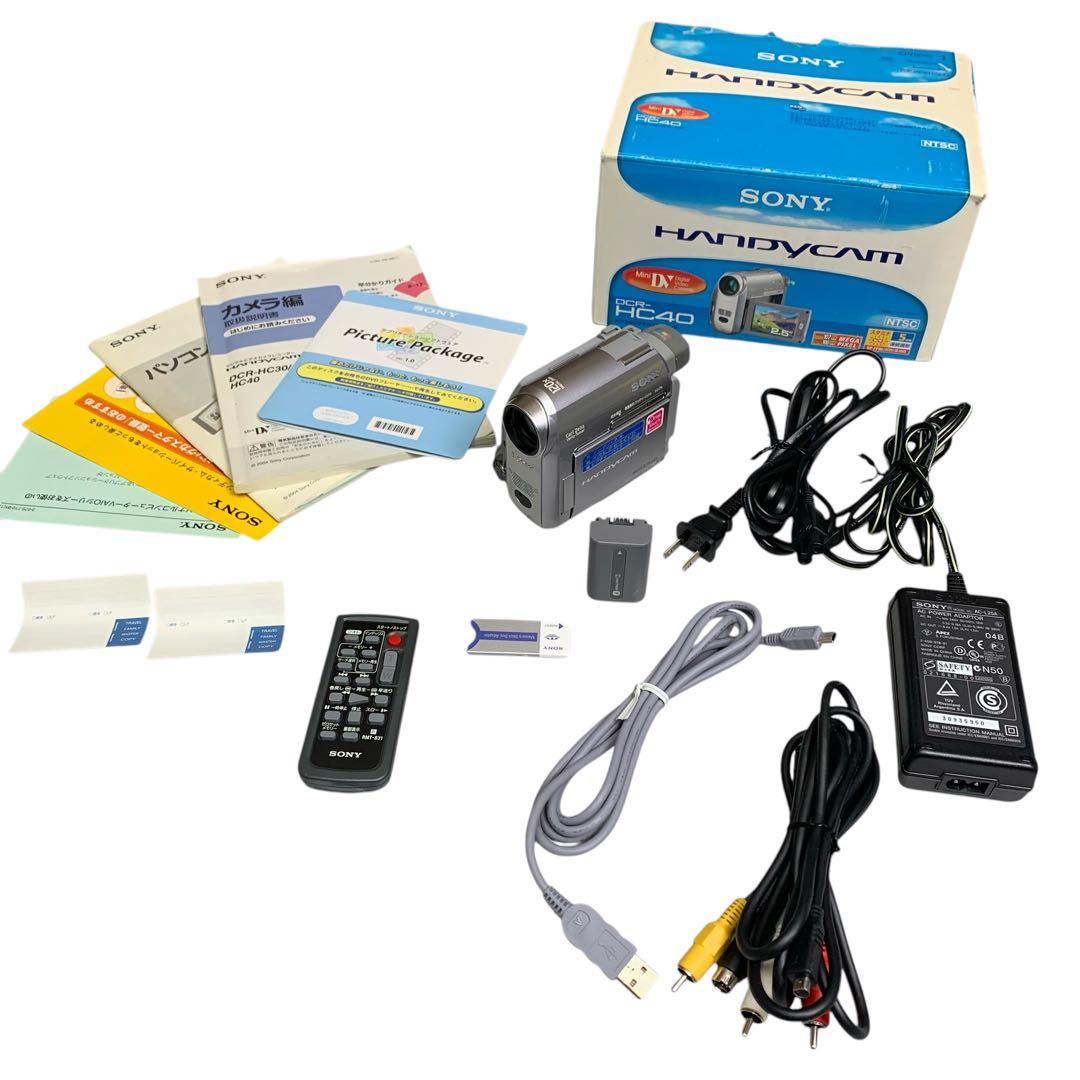【美品】miniDVのダビングに！ SONY ビデオカメラ DCR-HC40