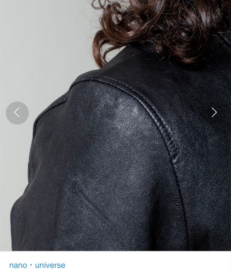 nano・universe ゴートレザー 山羊革 シングルライダースジャケット