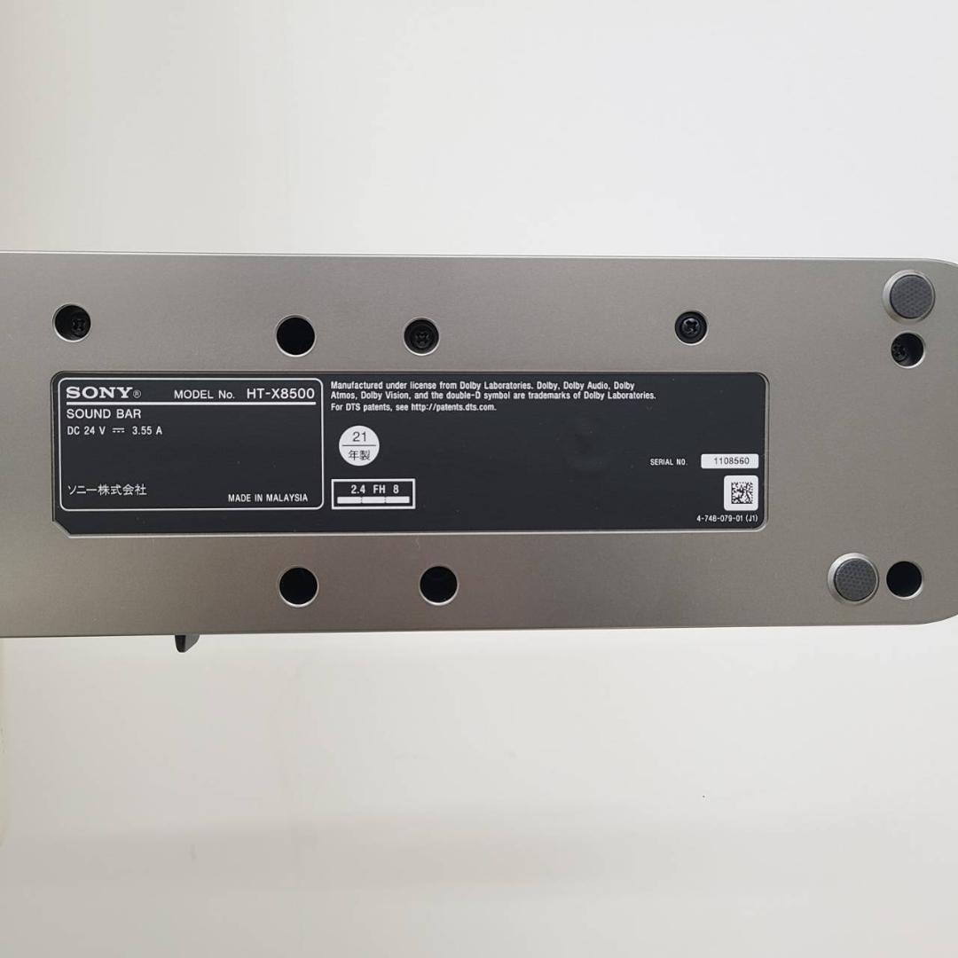 SONY ソニー HT-X8500 サウンドバー 2021年製 現状品