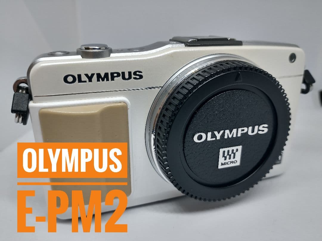 [美品] PEN Mini E-PM2 ホワイトボディ OLYMPUS