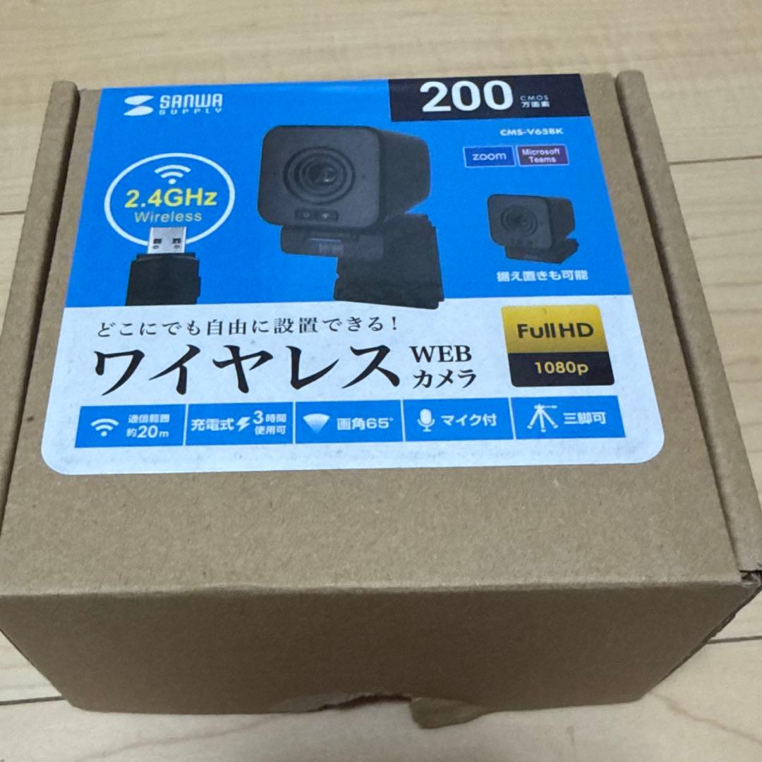 ワイヤレスWebカメラ サンワダイレクト