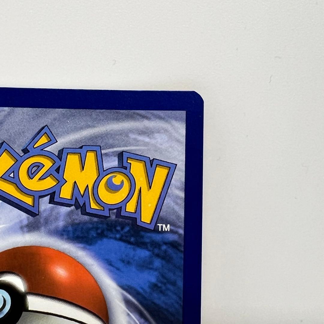 ピカチュウ ミミッキュだよ 英語 SM162 プロモ　ポケモンカード ポケカ