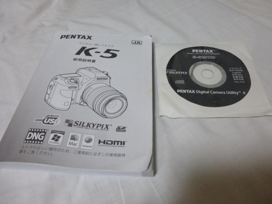 一眼レフ入門セット　PENTAX　K-5　レンズ２本備品一式