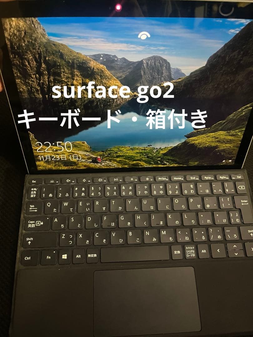 あ*き様 surface go2 箱付き キーボードあり