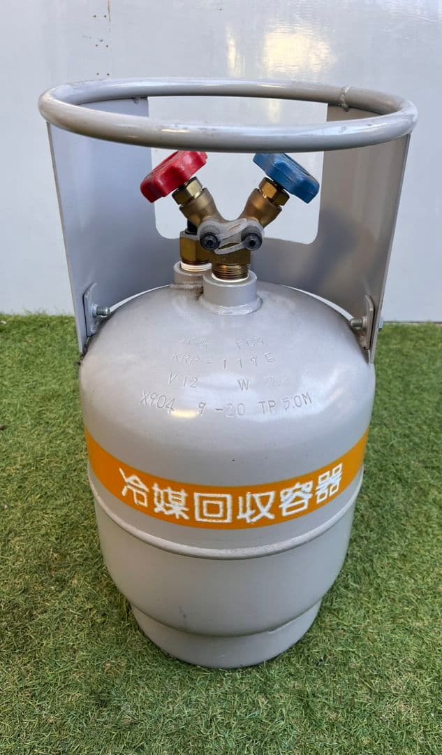 エスコ 冷媒回収容器 EA994C-11 R410A/R12対応