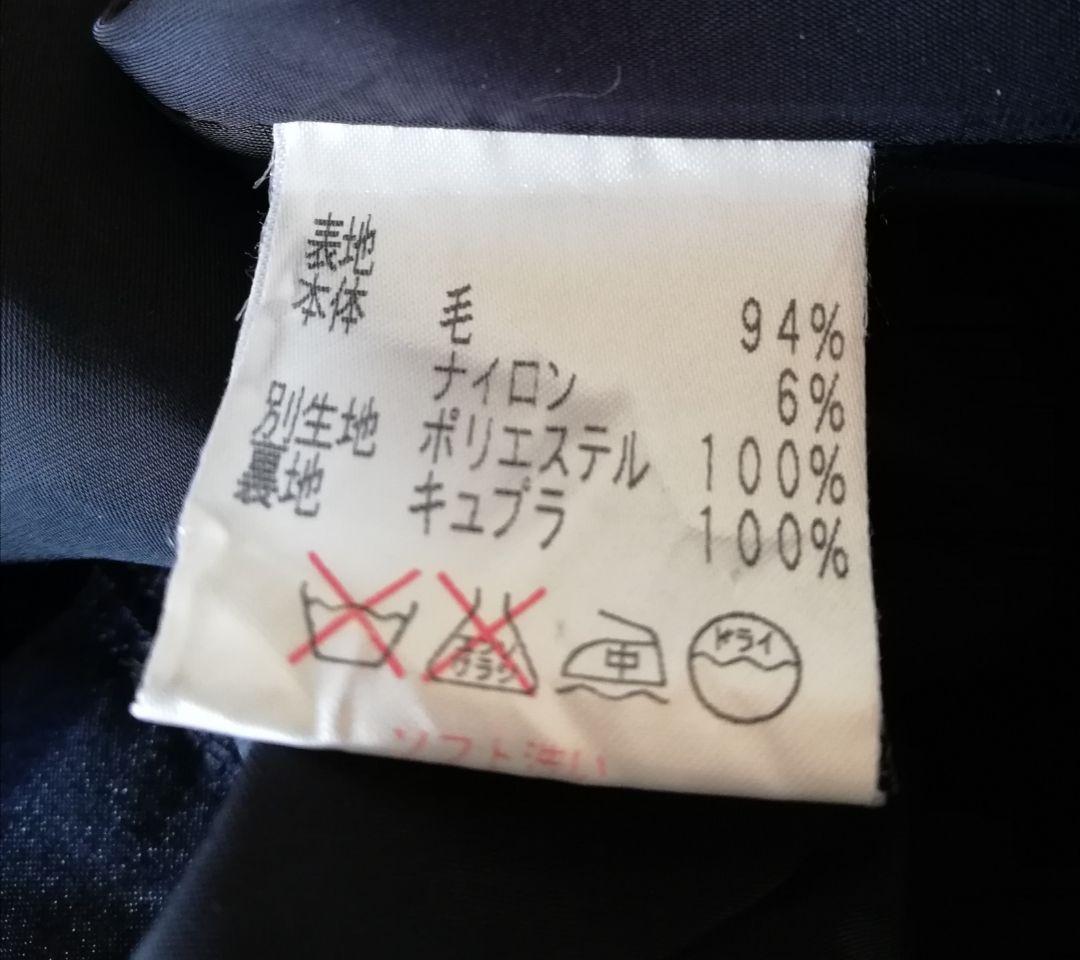 Rene ネイビー ワンピース 7分袖　お得な9980円