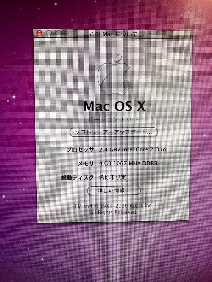ミニPC Mac mini A1347