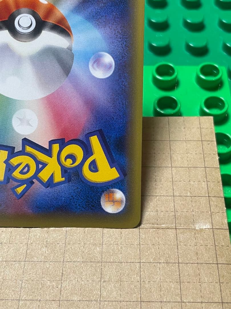 mルカリオEXBWXY厳選コレクションcpミラー