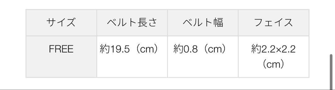 極美品✨ete エテ ダイヤモンド ソーラーウォッチ メッシュベルト 腕時計